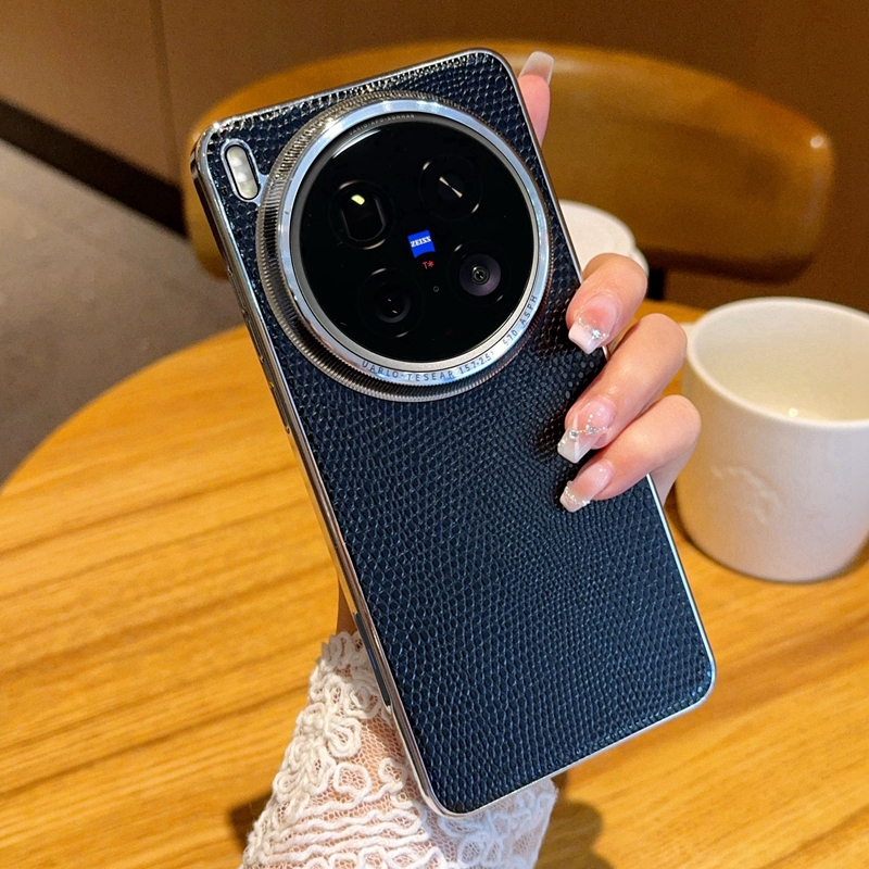 Vivo X200 - สําหรับ VIVO X200 Ultra กรณี PU