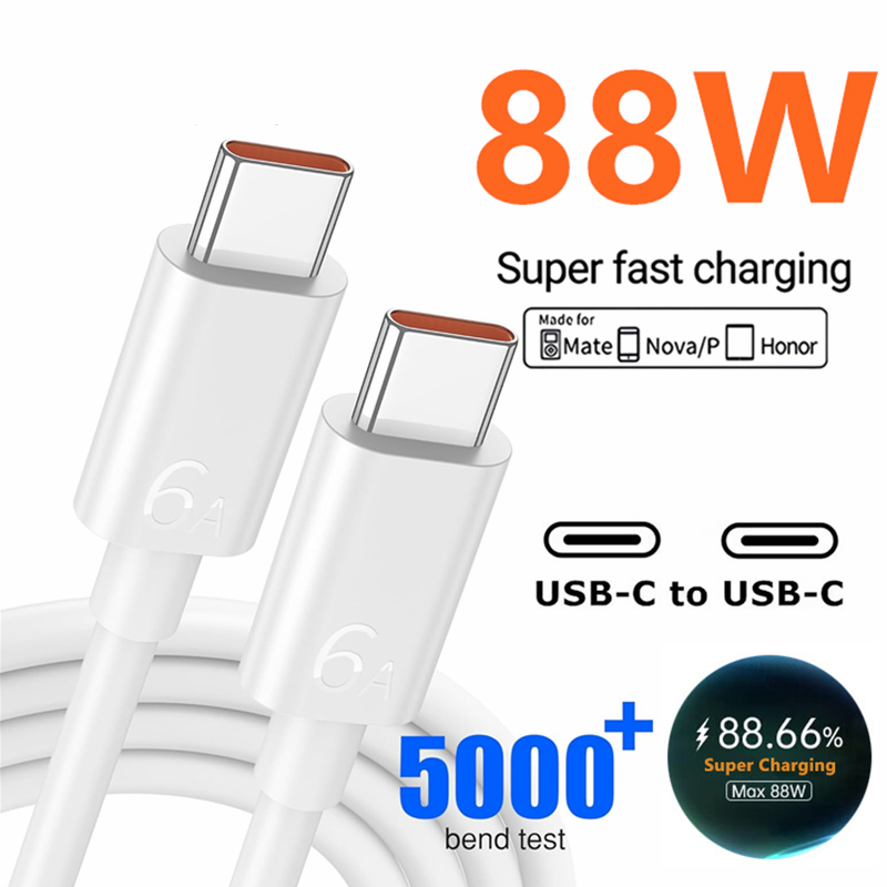 อะแดปเตอร์ชาร์จเร็ว 88W Max US - Huawei Mate 60 บทวิจารณ์และราคา