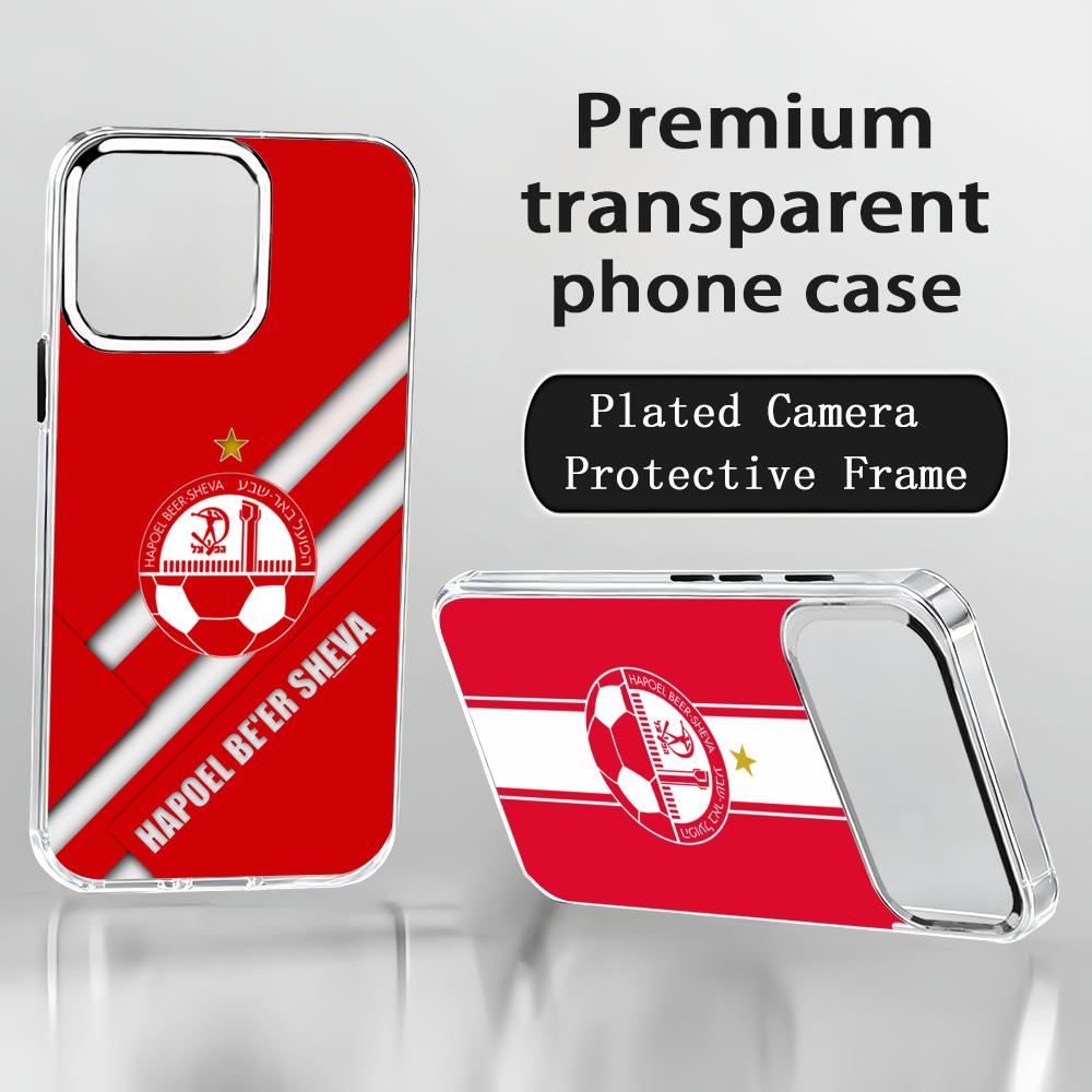 เคสโทรศัพท์ Israel H-Hapoel Be - Apple Iphone 16 บทวิจารณ์และราคา